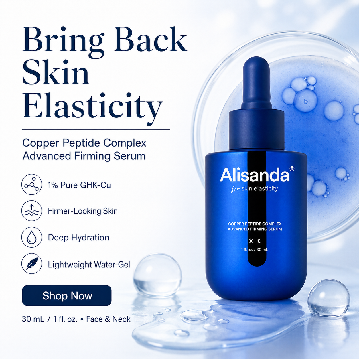 Copper Peptide Complex Advanced Firming Serum