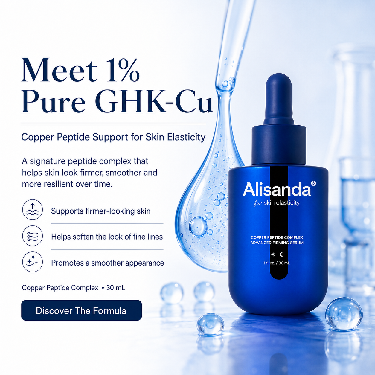 Copper Peptide Complex Advanced Firming Serum